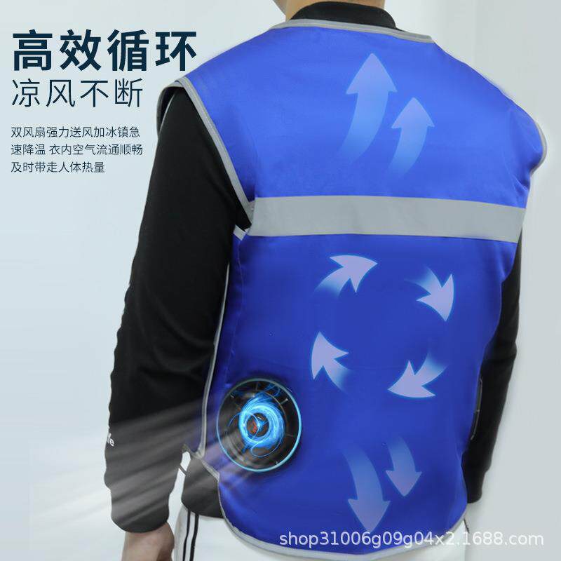 冰袋降温冰感吸热散热背心工地高温作业制冷防暑降温马甲