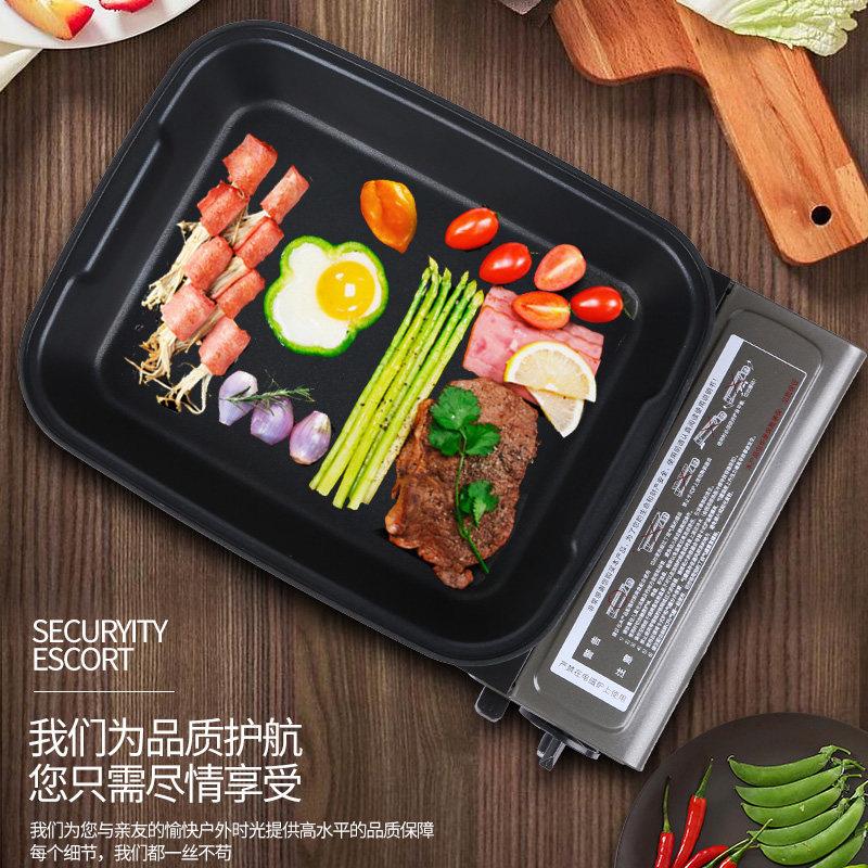 小号碳锅羊肉专用锅烤鱼炉脉鲜卡式炉户外可携式瓦斯防风纸包鱼锅