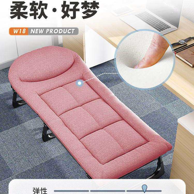 M9T躺椅折叠办公室午休小巧靠背椅子懒人坐睡两用沙发小床