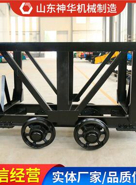 MLC-6料车应用方法材 M功LC-6材多料车能 材MLC-6料车