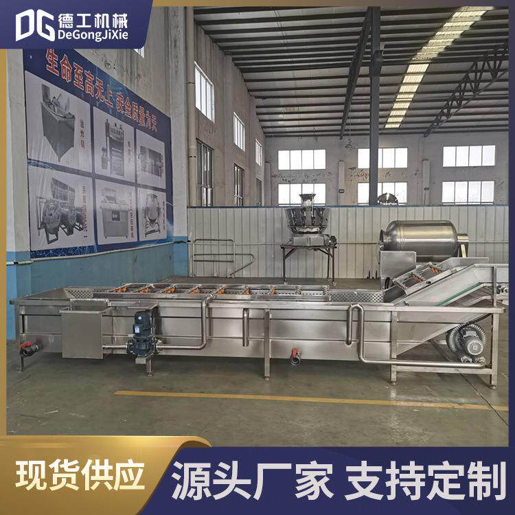高压喷淋式气泡清洗机 商用食堂洗菜机 不锈钢酸笋包装袋清洗机