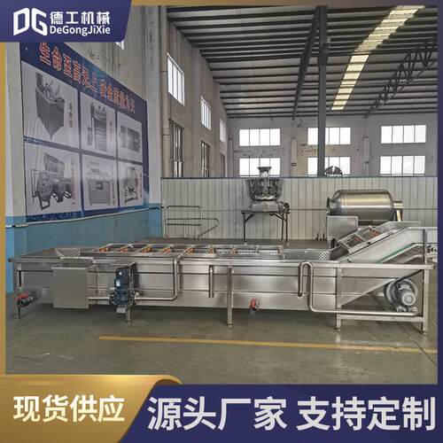 高压喷淋式气泡清洗机商用食堂洗菜机不锈钢酸笋包装袋清洗机