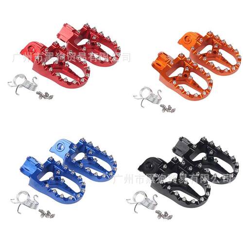 适用KTM/EXC/SXF/SX/XC胡思瓦娜TC/TE/FE/FC改装脚踏板防滑脚蹬