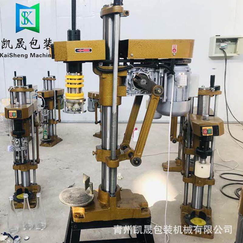 铝箔捻盖机 半自动红酒捻盖机 玻璃瓶瓶口捻帽机 洋酒封口机密封