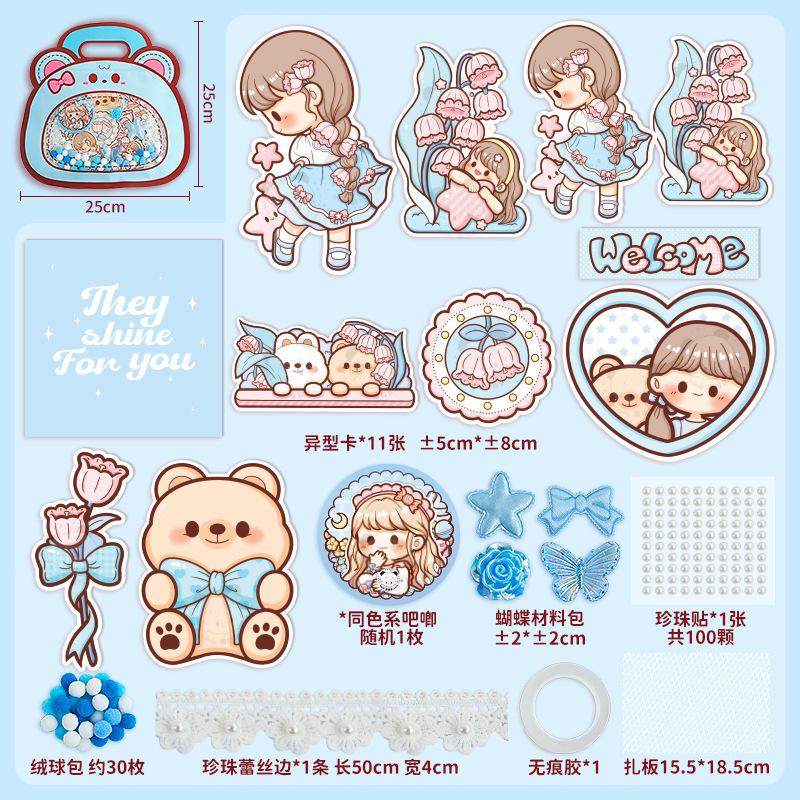 学院痛包单肩软妹制服包日系jk百搭pu二次元吧唧漫展斜挎透明包,文具电教/文化用品/商务用品,贴纸/立体贴纸,淘宝优惠券,粉丝福利购,淘宝优惠卷