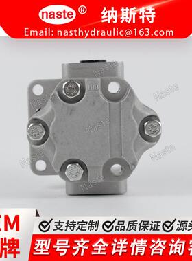 168028-00010 16802800010 液压泵