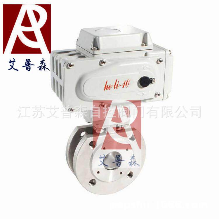 电动薄型球阀/电动薄型对夹球阀/电动意式薄型对夹球阀Q971F-16