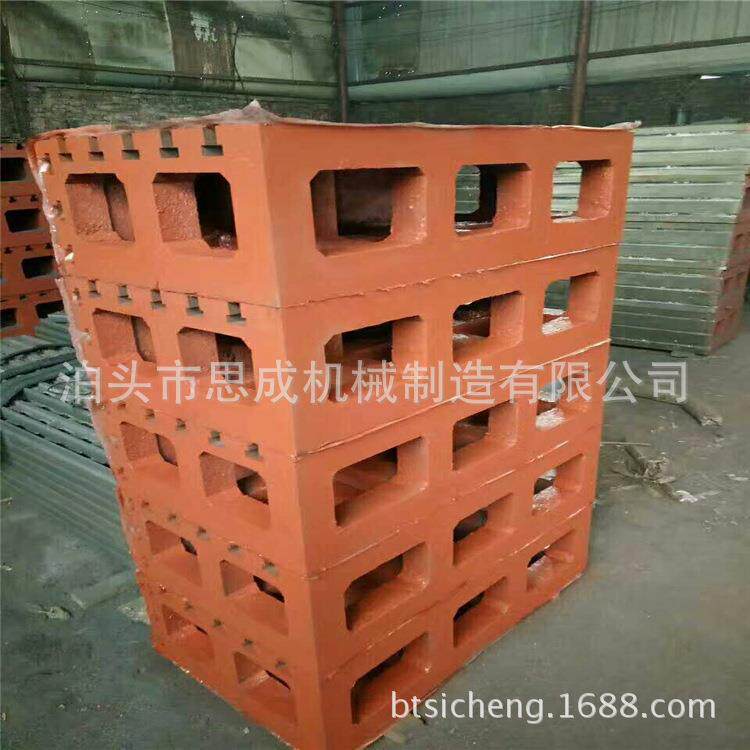 供应机床床身垫箱T型槽方箱定制异型垫箱欢迎选购