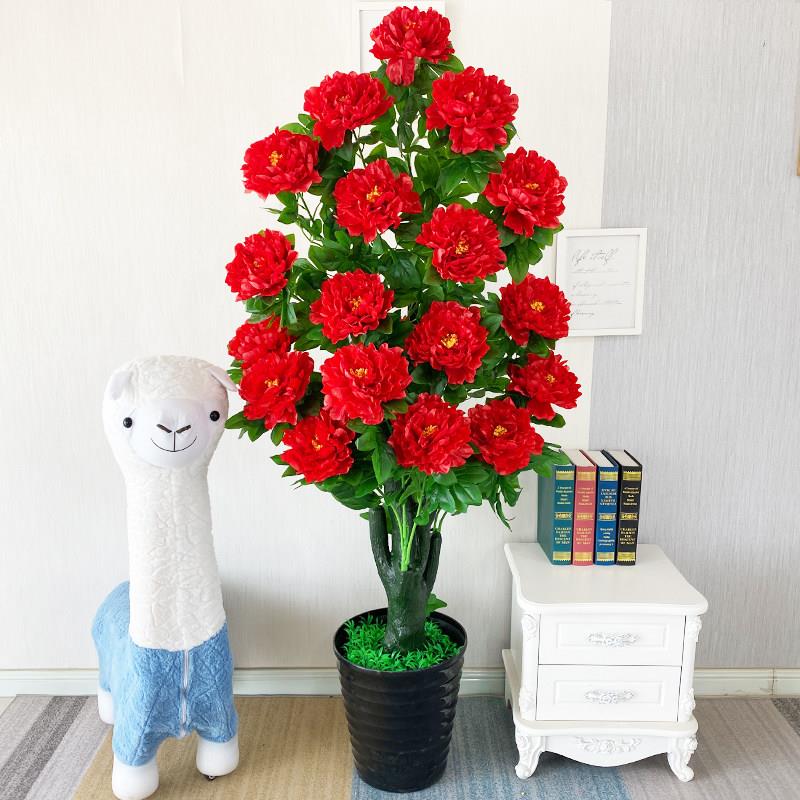 仿真花假花牡丹花树假树大型室内客厅大型落地盆栽塑料花盆景装饰
