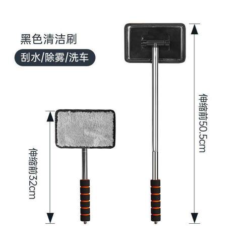 车用清洁清洁伸缩洗车刷子其它
