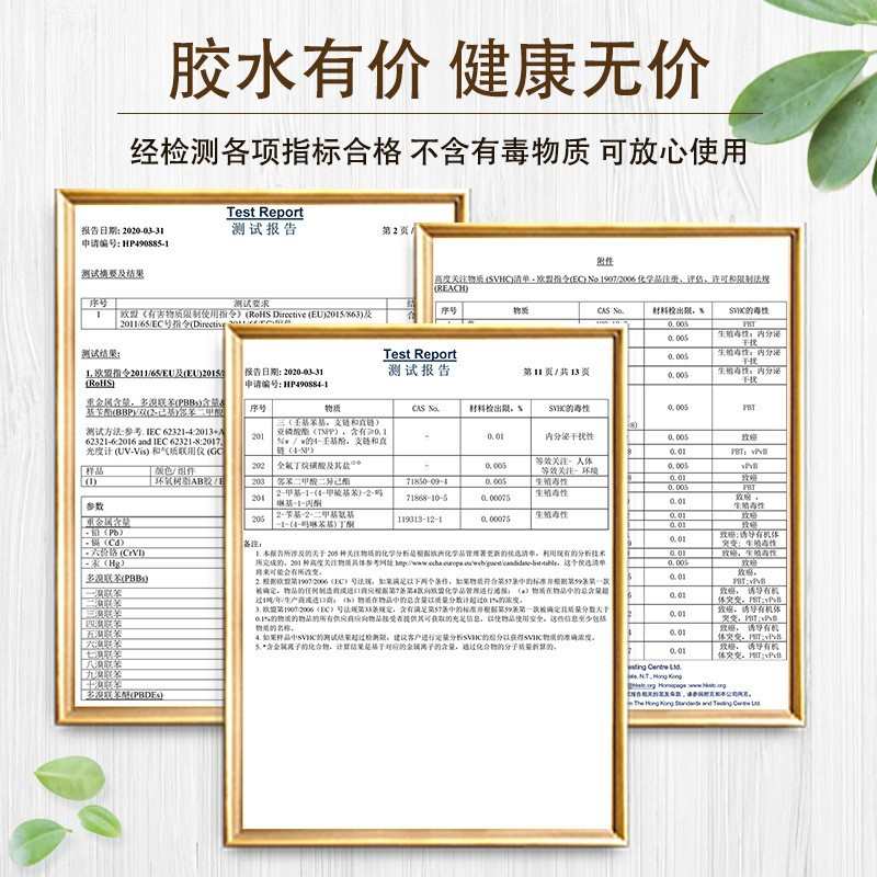高透明无味滴胶手工diy绘画胶环氧树脂ab胶2:1手绘珠外贸加工
