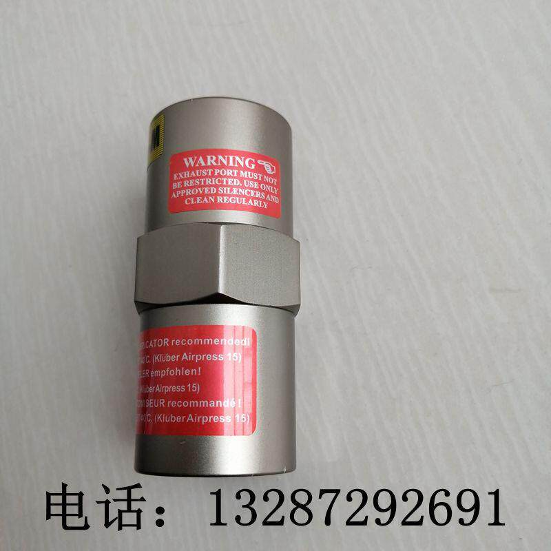 小型FP-18-M型活塞式空气振动器 管道振荡器现货 气动激振器