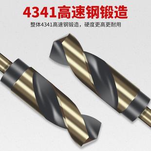 小柄麻花钻头大全高强度高硬度高速钢木工不锈钢打孔专用转头12mm