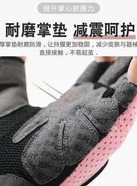 lies fitness gloves women gym wear exercise workout glove