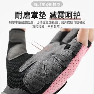 women gym wear lies workout gloves exercise glove fitness