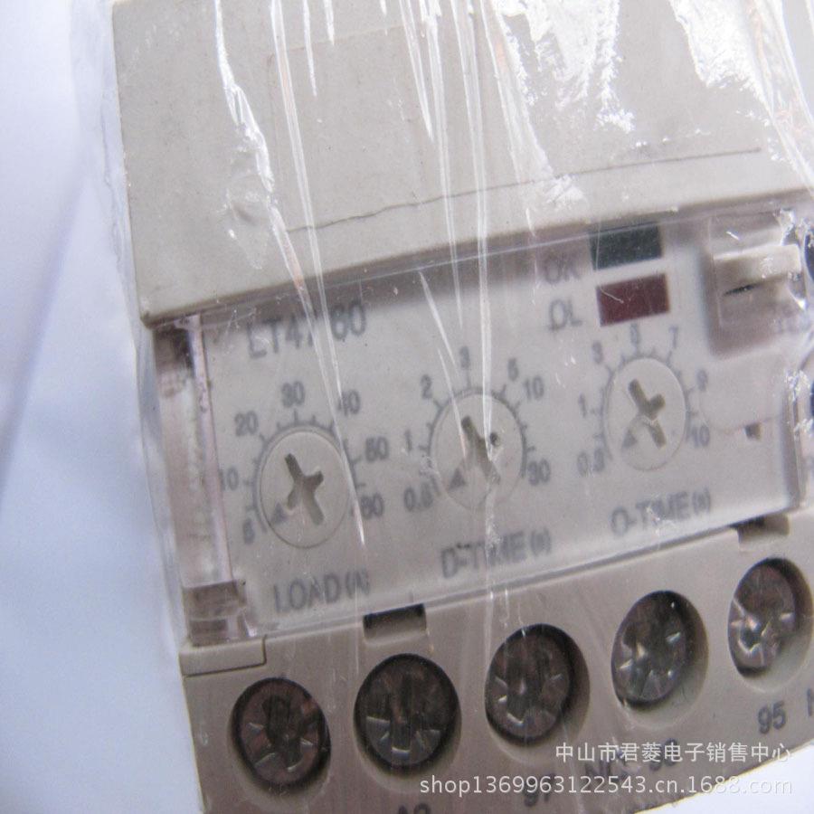电子式MPH过流继电器SL6T470热M7继电器