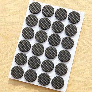 凳腿背胶软垫耐磨加厚防滑凳子垫片无声椅子桌脚桌腿粘贴沙发柜台,居家布艺,桌布,淘宝优惠券,粉丝福利购,淘宝优惠卷