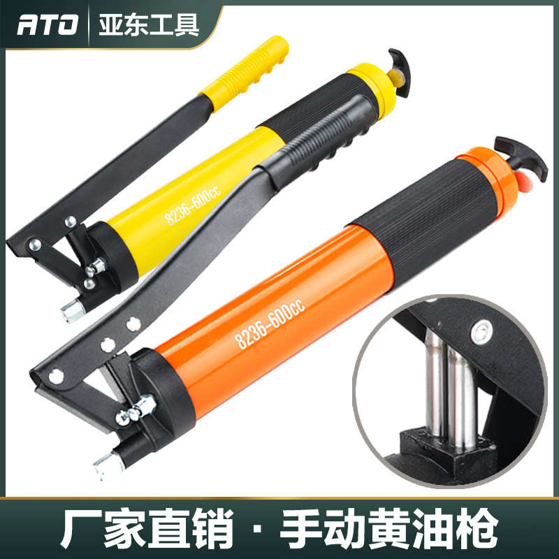 高压厂家枪吸压单杆机修 汽修杆黄油 枪汽修双枪自黄油注油手动