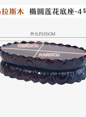 高档实红木底可挖槽加垫高托架佛像座观音菩萨财神关高公神像新中