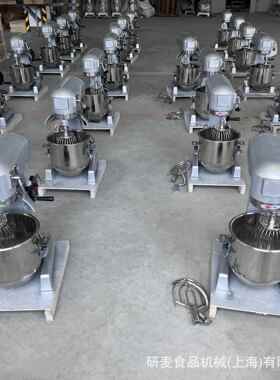 20升多功能搅拌机Egg beater 打蛋机商用 Baking equipment