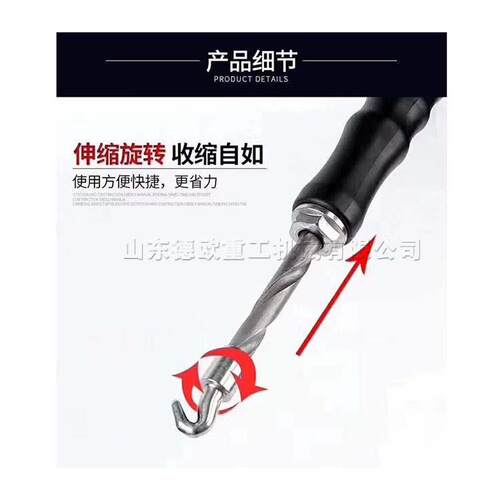 拉钢筋绑钩勾半POG自动钢筋扎丝钩建常筑工地用易便携钢筋捆扎钩