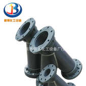 CPVC材质Y型过滤器 PPH 泵用水过滤器 FRPP 精博化工塑料UPVC