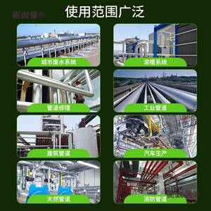 中岛铂川电动切管机割管机不锈钢铁管全自动钢管小型管道切麦太保