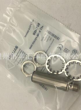 传感 器 BES M18MI-PSC12B-S04G三线PNP常开24V接近开关