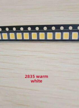 3元100颗高亮度2835贴片Led灯珠3V6V9V18V 0.2W0.5W1W冷暖白色贴