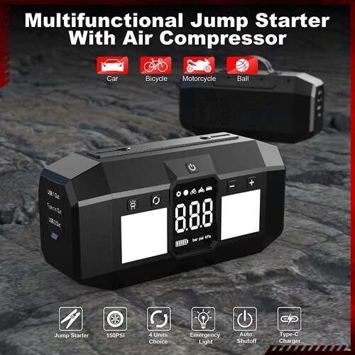 JumpStarter汽车应急启动电源一体机车载泵电款12V汽车