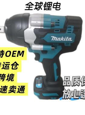 牧田款DTW700无刷电动扳手大扭力汽修锂电冲击扳手充电风炮架子工