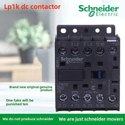 正品施耐德LP1K0910BD 0901FD 0610 01 1210BD3 MD ED直流接触器