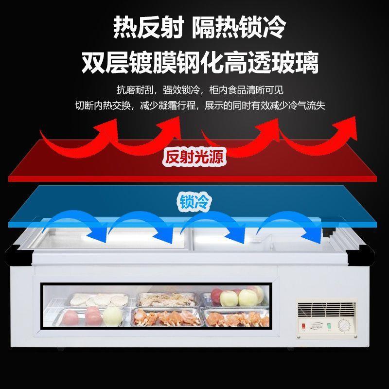 台式冷藏展示柜三轮摆保摊鲜商用冷412炸冻串冰柜卧式烧烤小车型