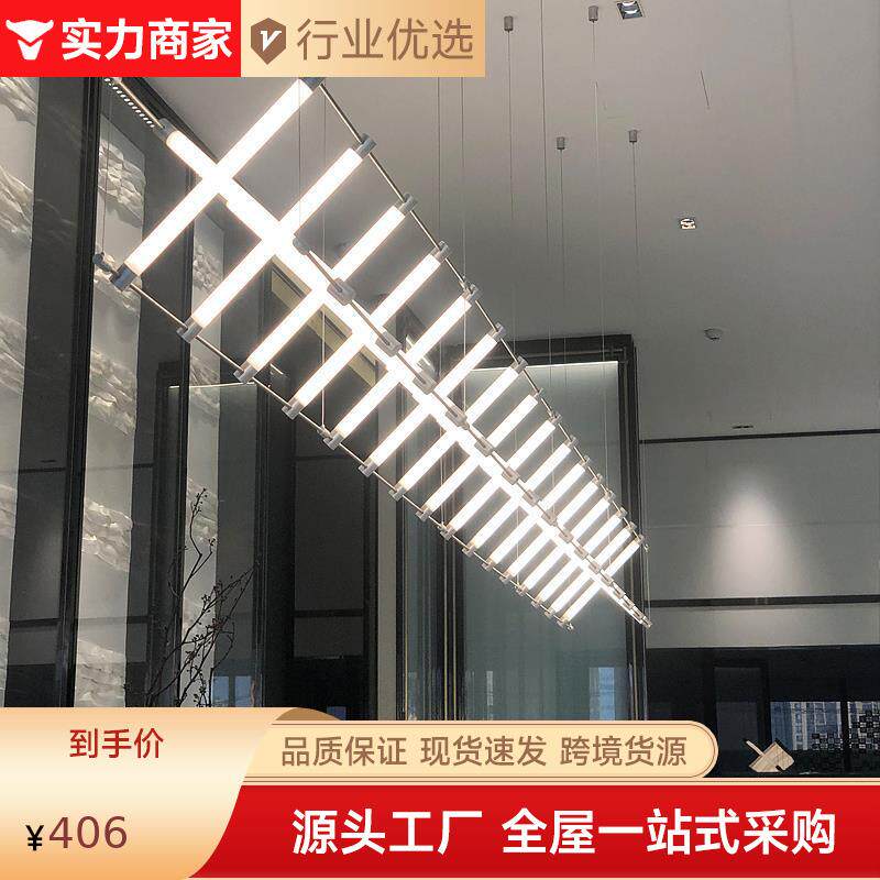 中山灯具设计师吊灯工作室灯饰极简创意办公室吧台马扎艺术餐厅灯