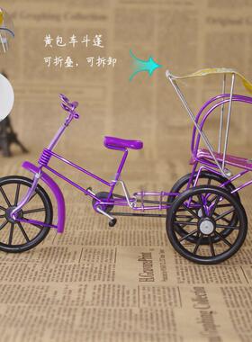 金属丝手编工艺品 特色纪念品 复古老式黄包车摆件