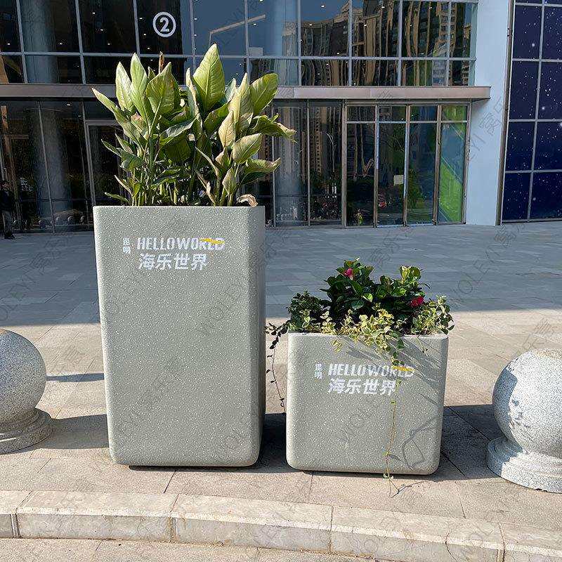 玻璃钢花箱商场花盆售楼部组合花钵户外落地大型花池可移动种植盆
