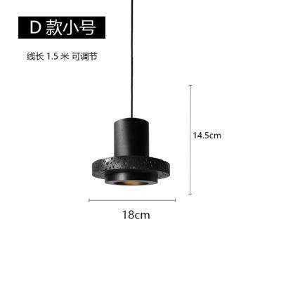 高端黑洞石吊灯工业风后现代轻奢设计师个性创意水泥水磨石灯