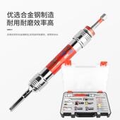 手电钻冲击钻电螺板家工 胀丝吊柜螺丝安装 多功能套筒套装 膨876装