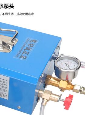 DSY-12打压泵手提式手试动电动压泵PR水机管打压机HWV60测P压地暖