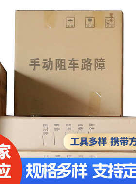 阻车器 高速公路机场挡车器阻车器 手动路障绿色阻 车器