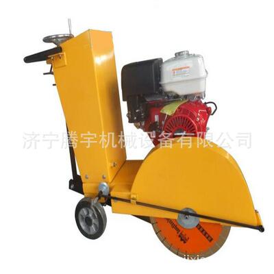 腾宇手推式汽油切割机买500型马路切多少钱台路面切缝机报价