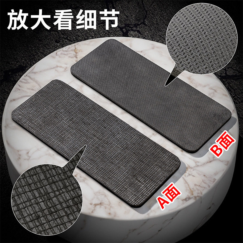 防滑垫防滑垫磨刀石其他磨具