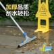 地刮地面推水器洗车房刮水拖把魔术扫把庭院刮水器地刮户外雨水推
