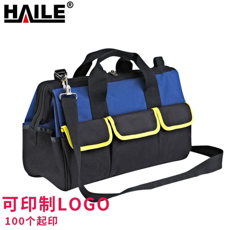 多功能加厚防水包耐磨电工/维修工具包15英寸(默认发中性)