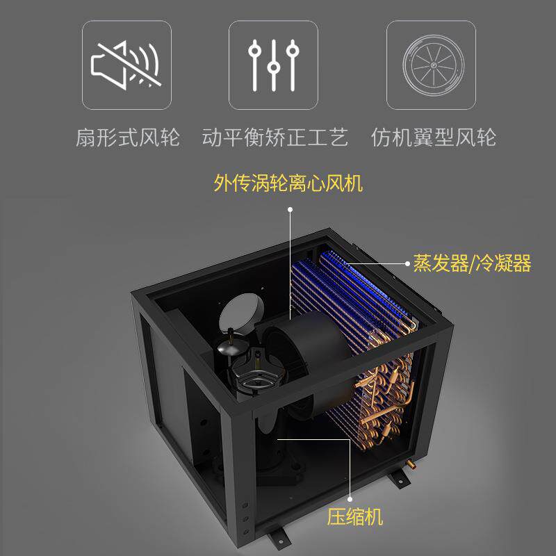 厂家壁挂式工业除湿器商用吊顶式去湿机室内烘干仓库吊装型抽湿机