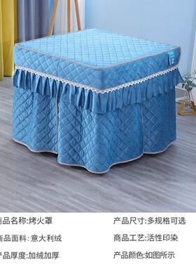 新款电暖桌罩烤火桌子罩套烤被F765T7J5正方形火取暖桌烤电炉加厚
