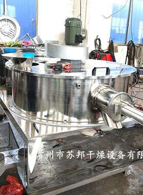 现货供应QZL-500型球型抛丸机湿颗粒抛圆机颗粒抛丸机