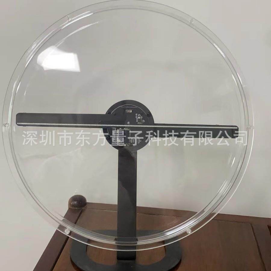 桌面款32CM3D全息广告机风扇屏广告机 全息商显小尺寸一体机APP