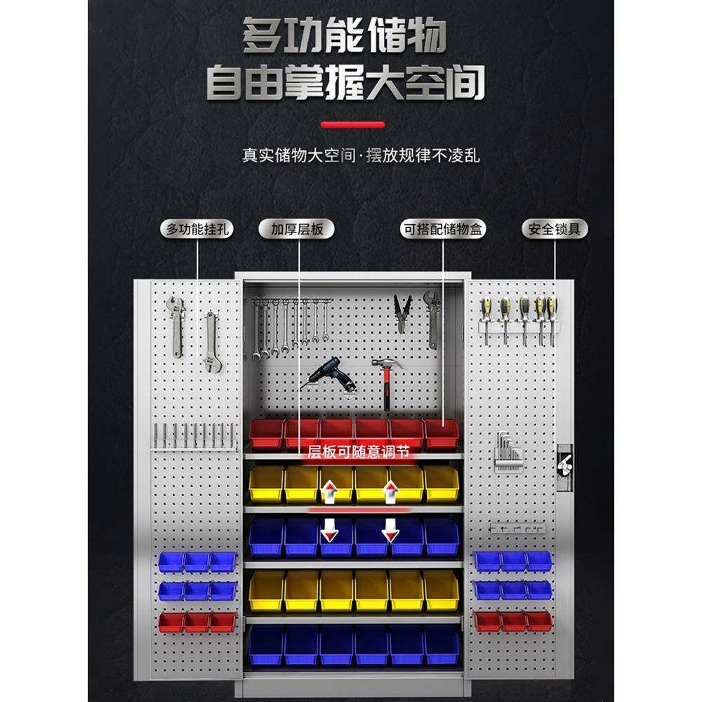 加厚不锈钢重型安全工具柜储物收纳柜子工厂汽修车间用铁皮抽屉车