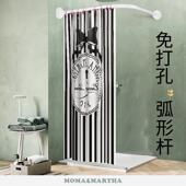 浴帘杆免打孔浴室淋浴化妆室洗澡隔断铝合金打孔两用弧形杆L型杆